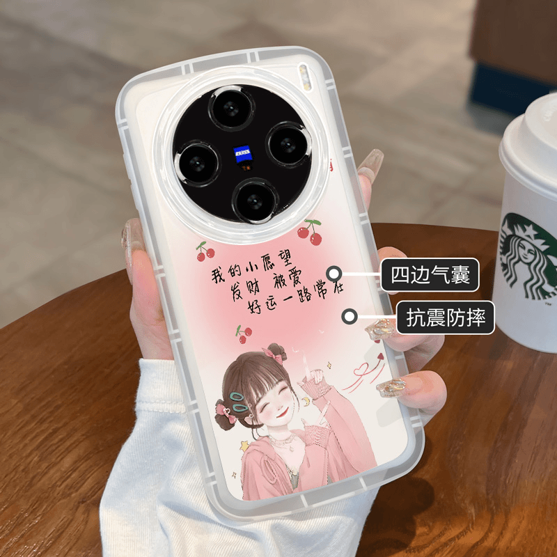 镂空熊适用于vivox100Pro卡通手机壳少女全包x100新款创意高级感