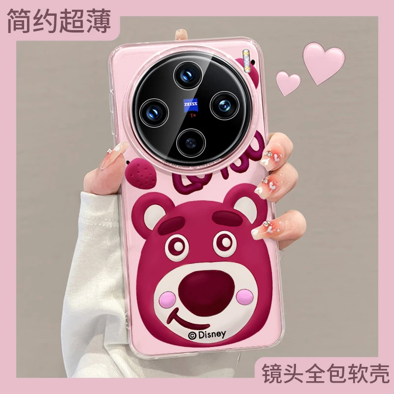 油画熊适用于vivox200S迪士尼硅胶手机壳网红可爱x100pro全包防摔
