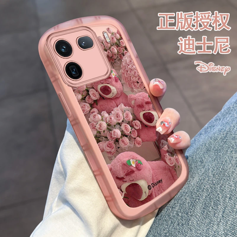 托诺适用于iqoo12手机壳新款创意ins硅胶透明可爱高端12pro防摔