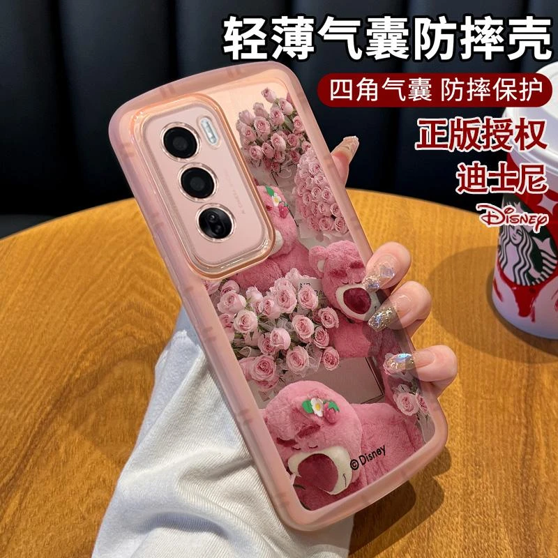 托诺适用于opporeno12手机壳高级感reno12pro全包透明可爱简约