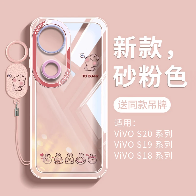 油画熊适用于vivos30手机壳透明高级感网红s19pro创意防摔卡通s18