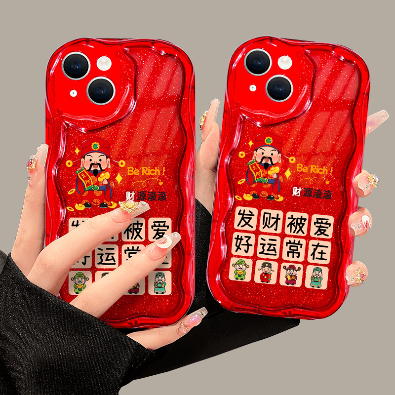 发财被爱财神奶油纹手机壳苹果15华为vivo女款OPPO小米iPhone14红