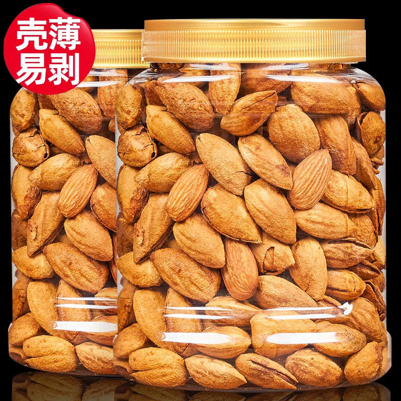 新货巴旦木坚果250g500g手剥奶香味巴达木巴坦炒货零食巴旦木仁