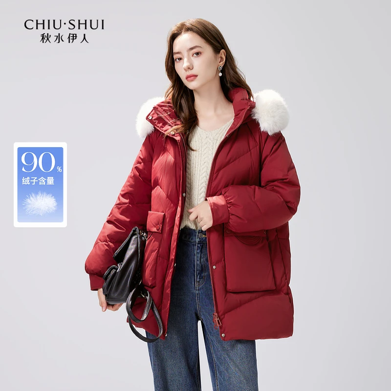 秋水伊人一手长加厚羽绒服2024冬新款女韩版大毛领连帽白鸭绒外套