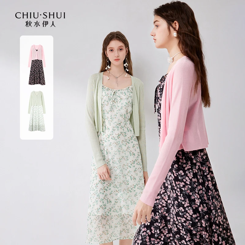 【薄荷曼波】秋水伊人碎花连衣裙新款女针织两件套624101M010541