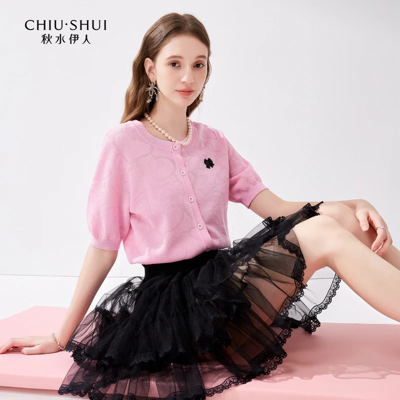 秋水伊人蕾丝针织开衫2025年夏季新款女温柔H版上衣624203A100202