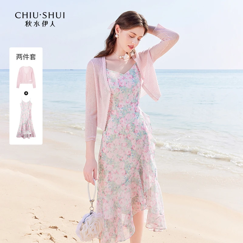 秋水伊人碎花连衣裙套装2025春季新款吊带裙两件套624205B010335