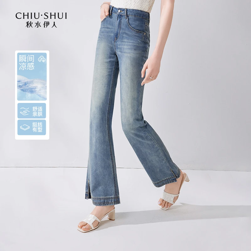 秋水伊人高腰微喇牛仔裤2025夏季修身显瘦喇叭裤624203D170367