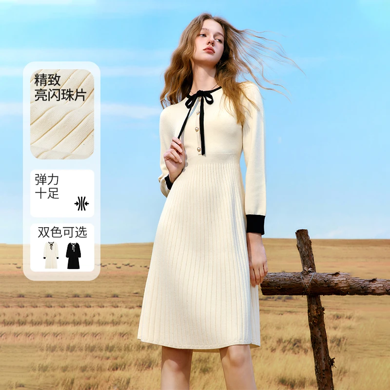 【满天星】秋水伊人2024秋新款赫本风高腰针织连衣裙623409C322566