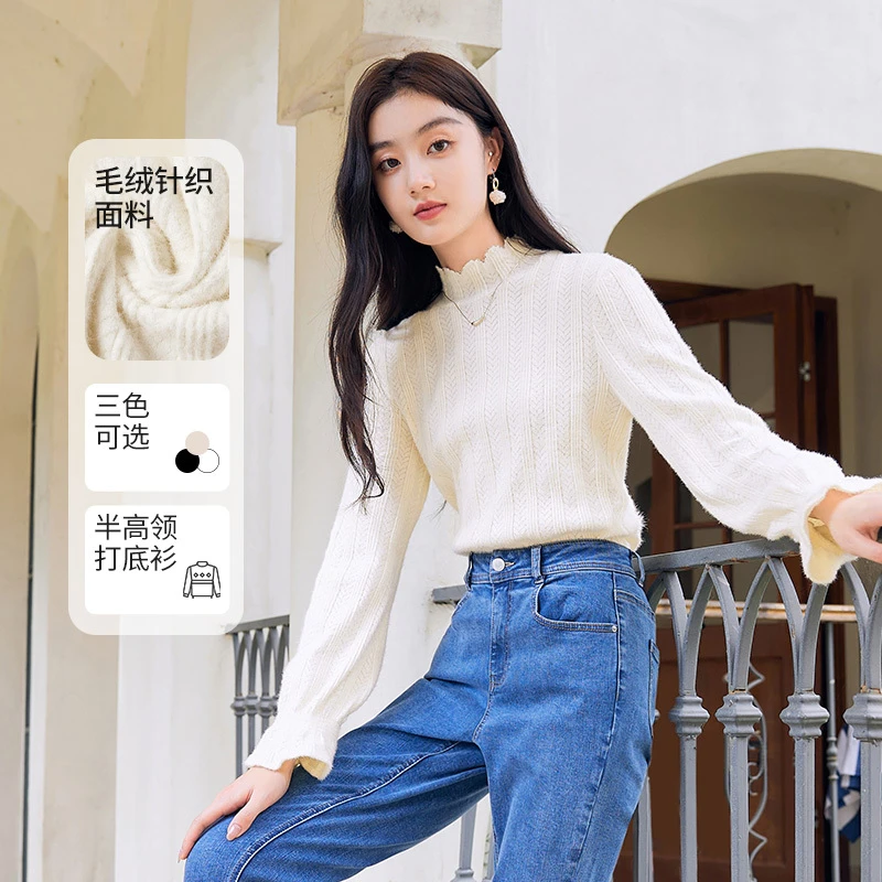 秋水伊人法式简约半高领秋冬打底衫女软糯上衣623408D101475