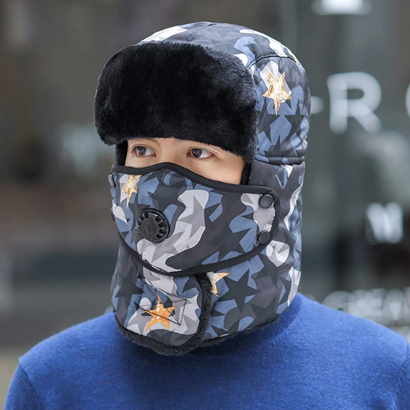 秋冬季男士帽子东北户外骑行电动车防风防寒帽子加厚雷锋帽护脖帽