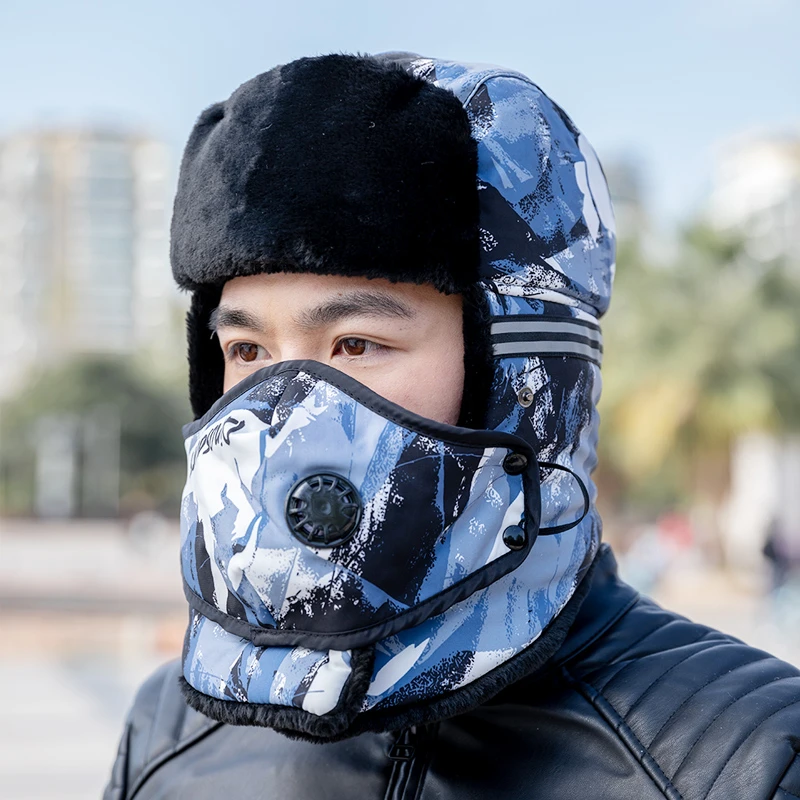 帽子男冬季雷锋帽加绒加厚男士户外帽子骑电动车防寒保暖帽护耳帽