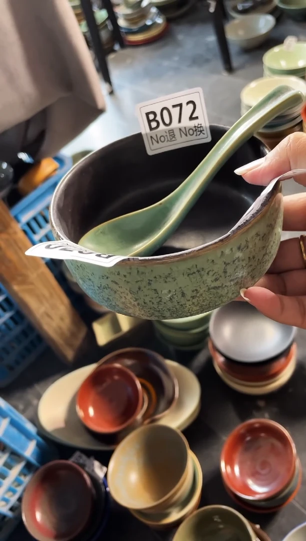 【闪购商品】盘b072碗+勺