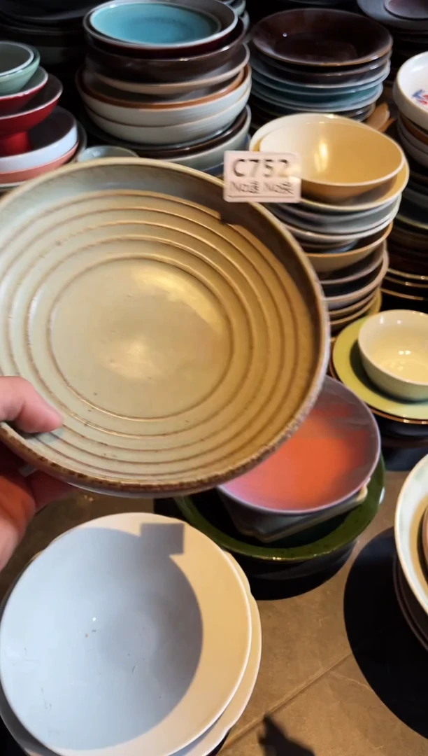 【闪购商品】杯c752  微暇内螺纹浅盘