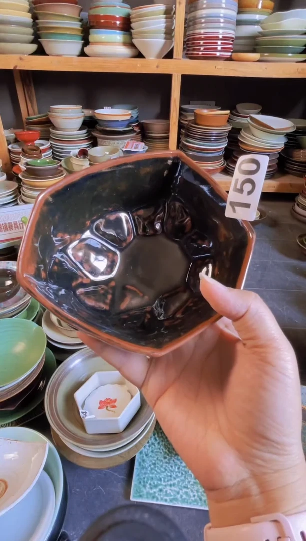 【闪购商品】杯150天目色异型甜品碗