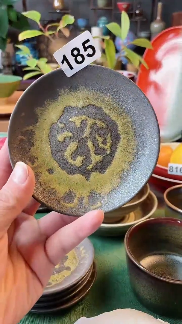 【闪购商品】陶瓷碗杯碟185