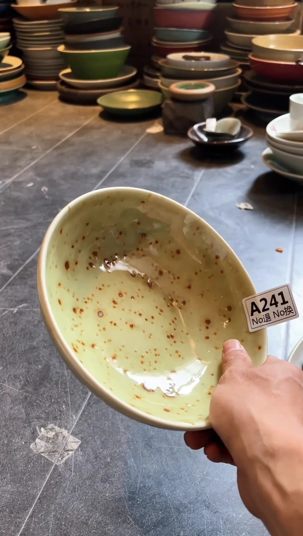 【闪购商品】盘a241枣红花小盘