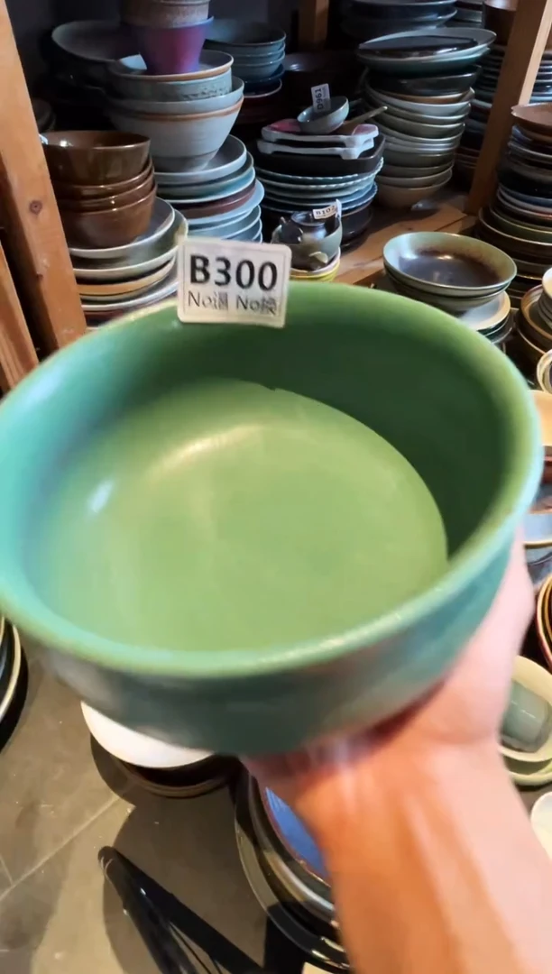 【闪购商品】杯b300绿钵