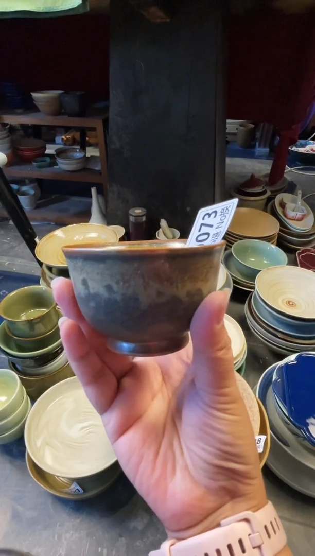 【闪购商品】杯d073微暇玻化杯