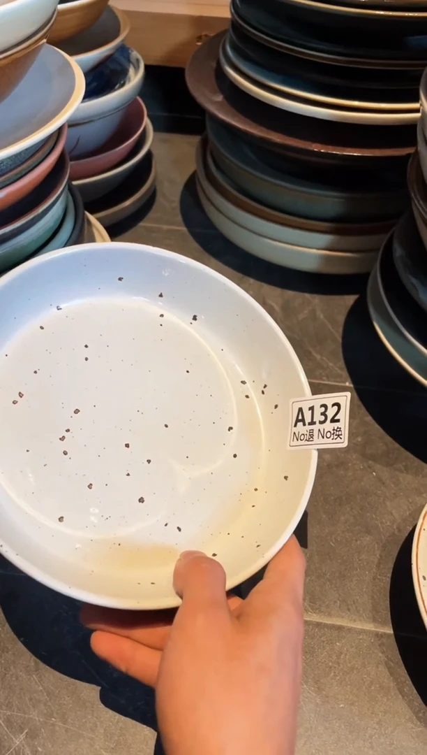 【闪购商品】盘a132微暇福利不退白麻点立边碟