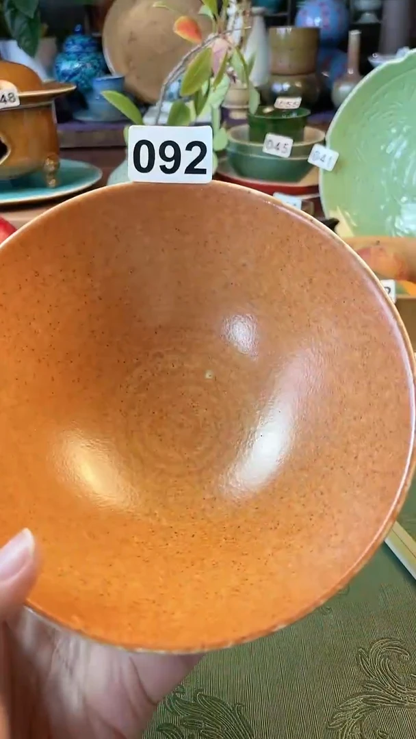 【闪购商品】陶瓷碗6寸斗笠志野微瑕092