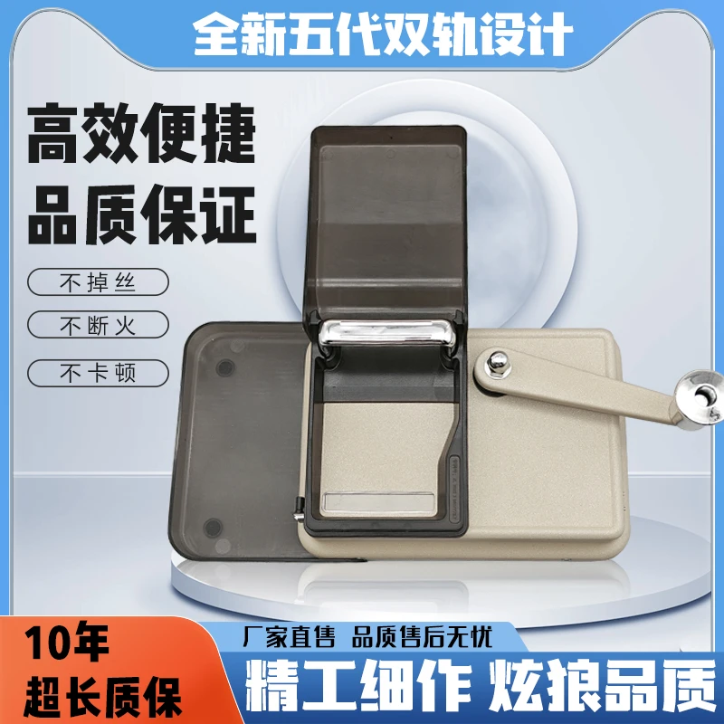 新品5.5/6.5/8.0新款推送卷烟机家用全自动卷烟器手动耐用卷烟机
