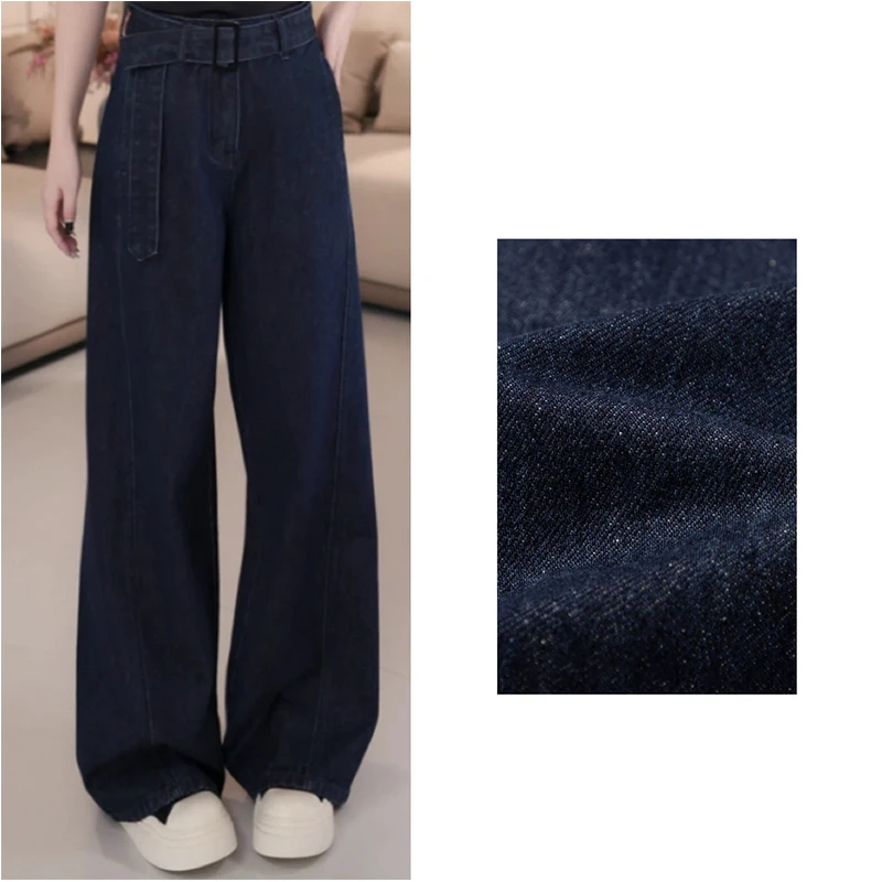 【心动丹宁】2024秋季新款韩版时髦普洗洋气阔腿直筒牛仔裤配腰带