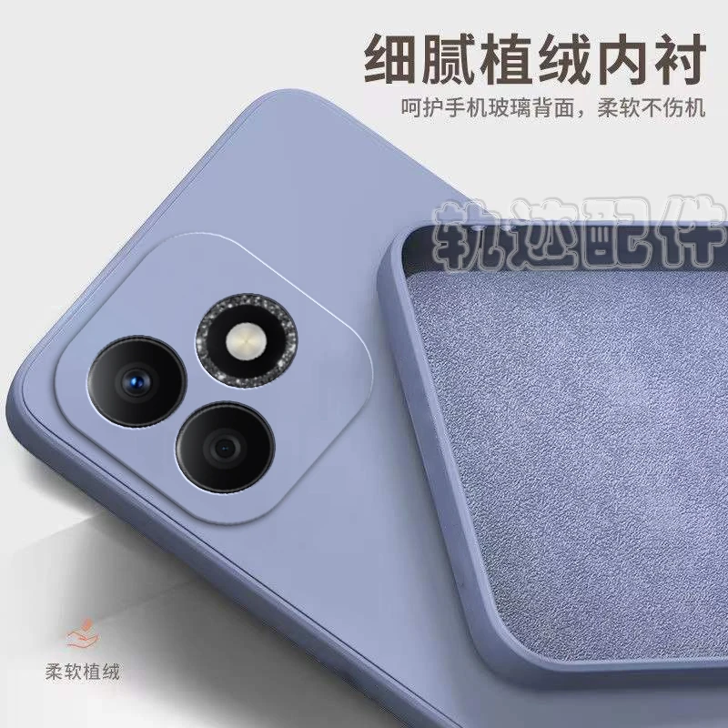 适用荣耀X60i手机壳超越原装硅胶全包防摔honorX60i华为保护套亲