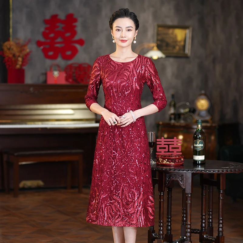 妈妈喜妈妈婚宴服显瘦高档喜婆婆婚庆装小礼服连衣裙宴会订婚夏装