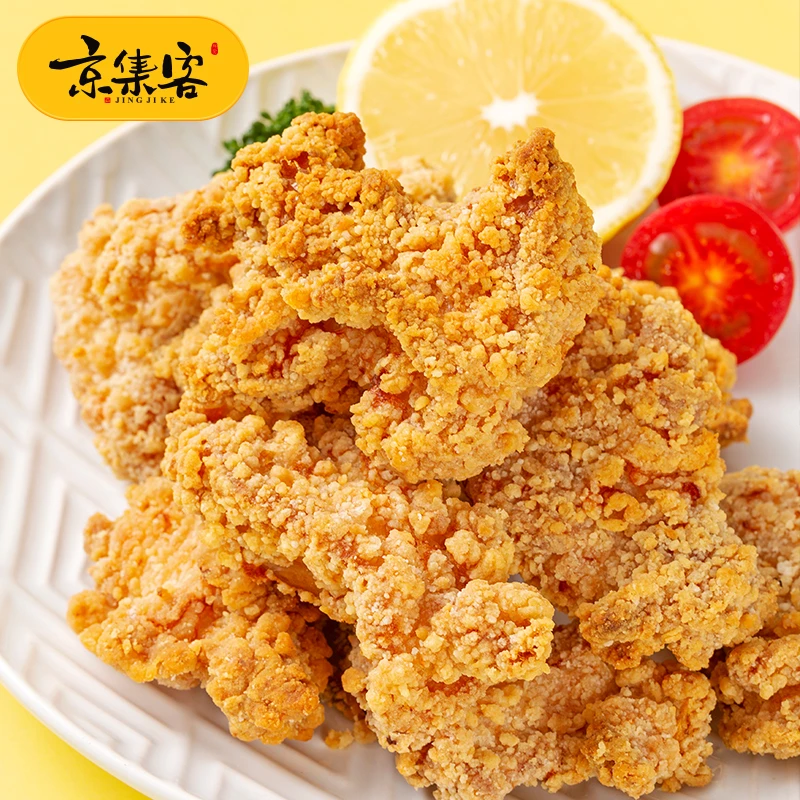 京集客脆皮风味原味伴翅韩式风味半成品裹粉油炸小食轻油多肉