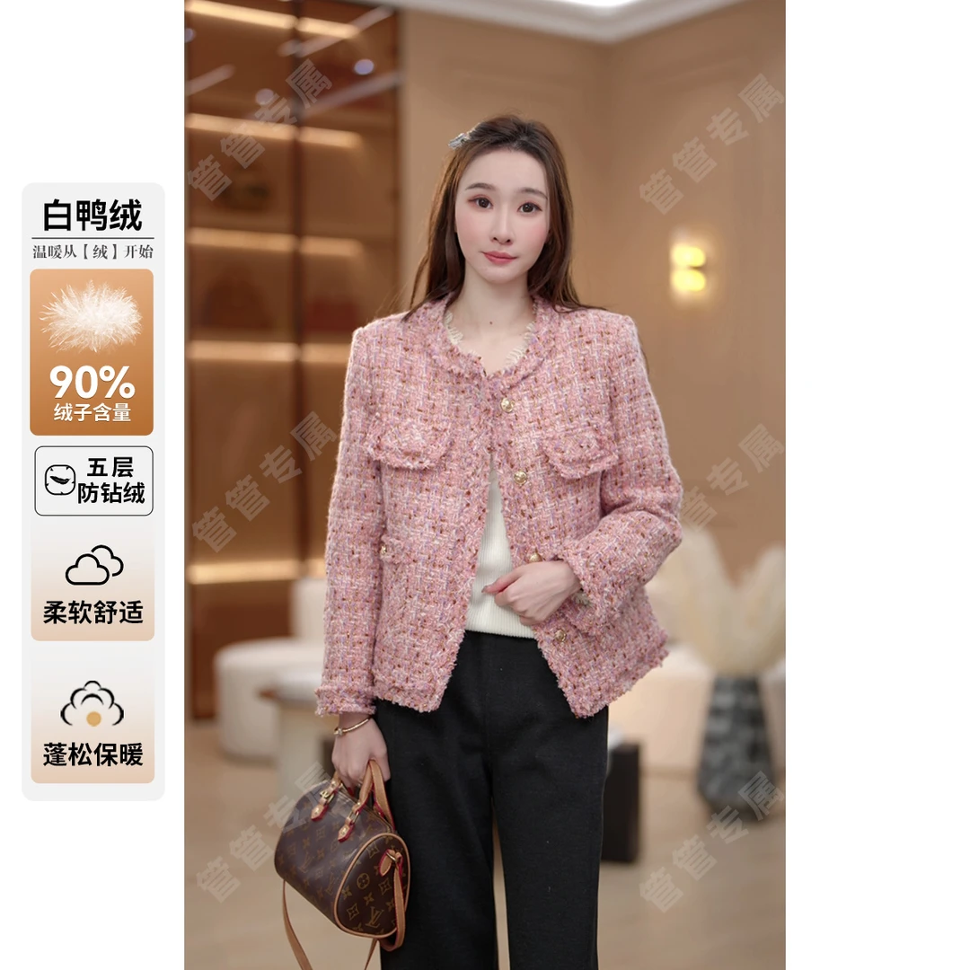 马克华菲女装冬季气质小香风白鸭绒羽绒服外套F44014A132