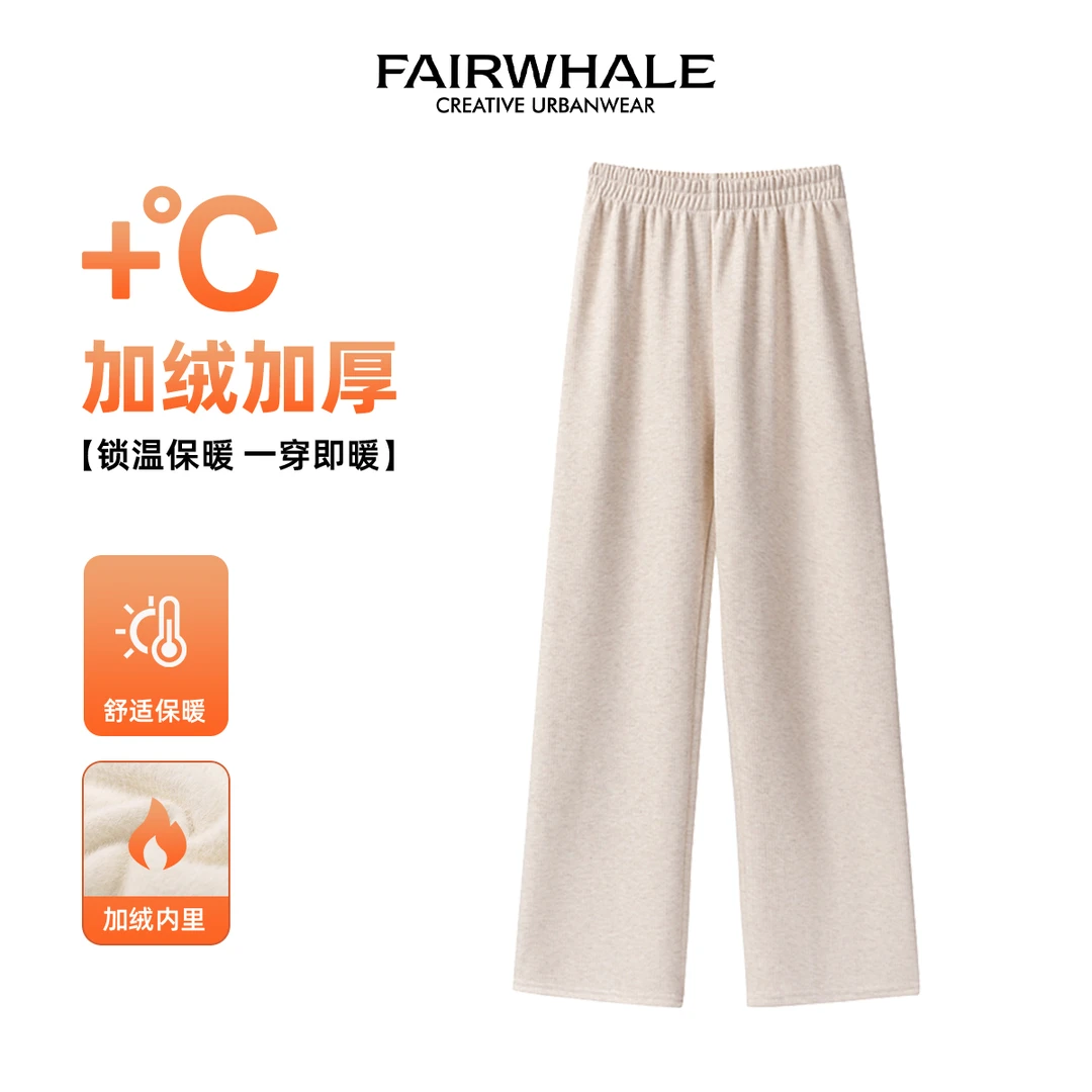 【粉丝回馈】马克华菲女装时尚百搭休闲裤F44037A009