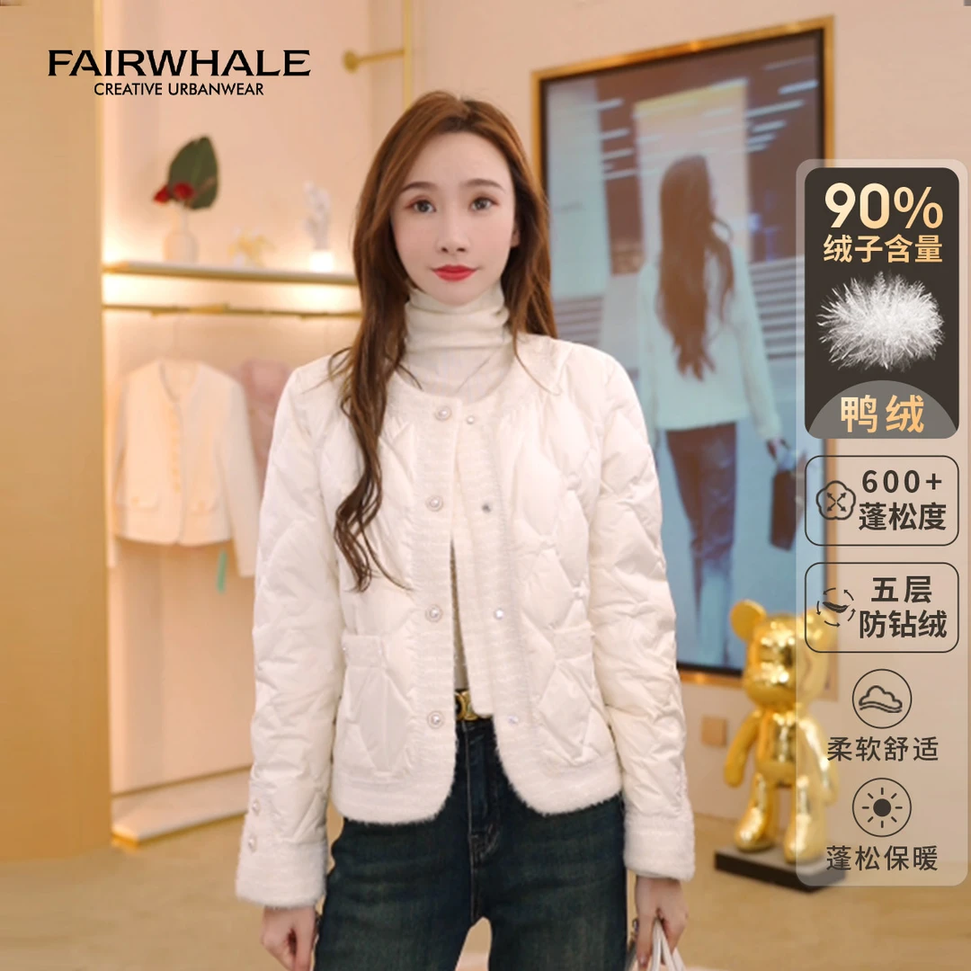 马克华菲女装冬季新款小香圆领宽松轻盈保暖羽绒服F34014A034 qx