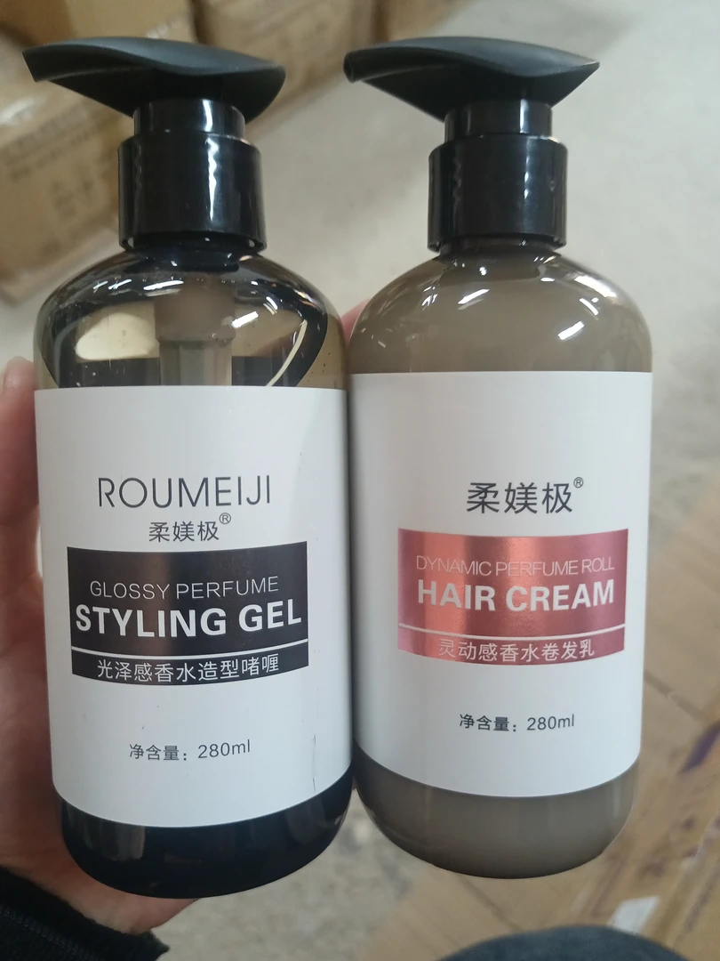 弹力素啫喱膏保湿定型护卷