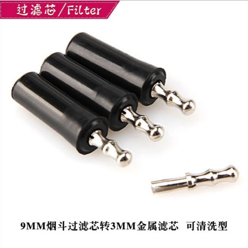 新品厂家直销9转3金属过滤芯可以循环使用烟斗清洁用品 金属芯3只