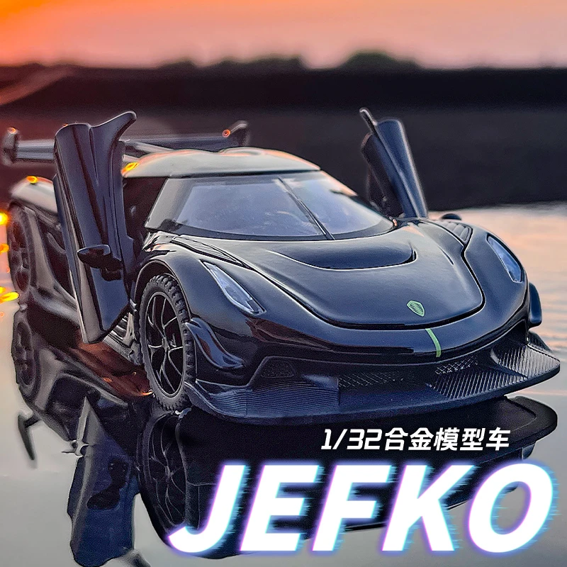 1:32 柯尼塞格Jesko超跑合金汽车模型玩具车男友生日礼物收藏摆件