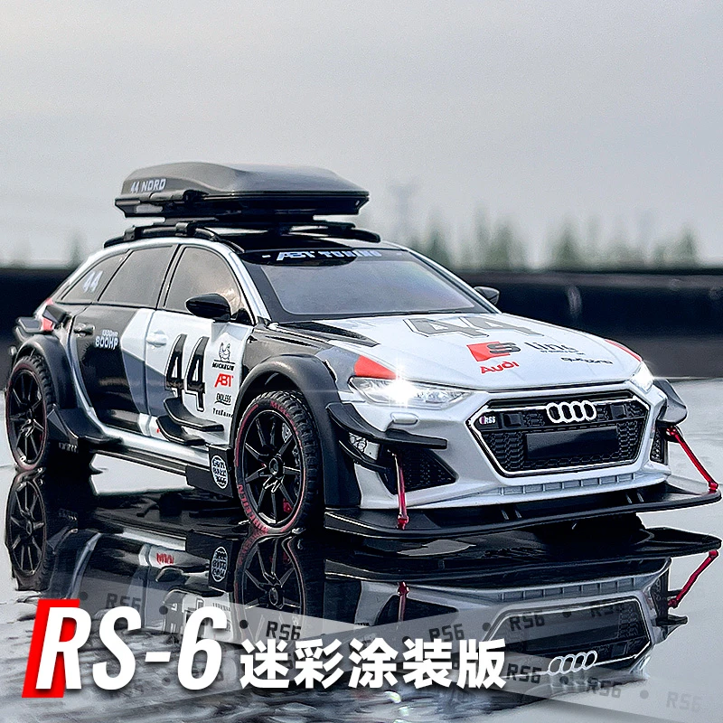 赛道版奥迪RS6合金车模1:24仿真汽车模型赛车收藏摆件男孩玩具车