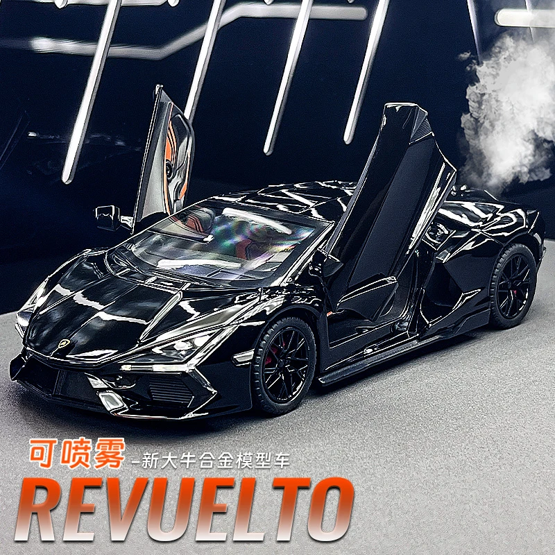 可冒烟新款兰博基尼1:24合金车模转向避震男孩玩具车仿真汽车模型