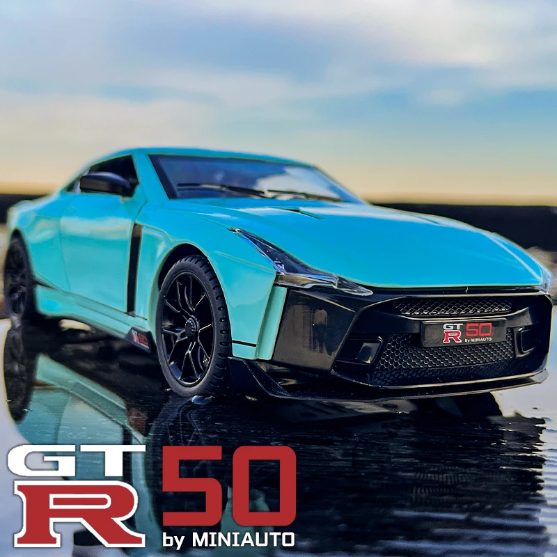 仿真1:24战神GTR合金车模大号男孩玩具跑车50周年纪念版汽车模型