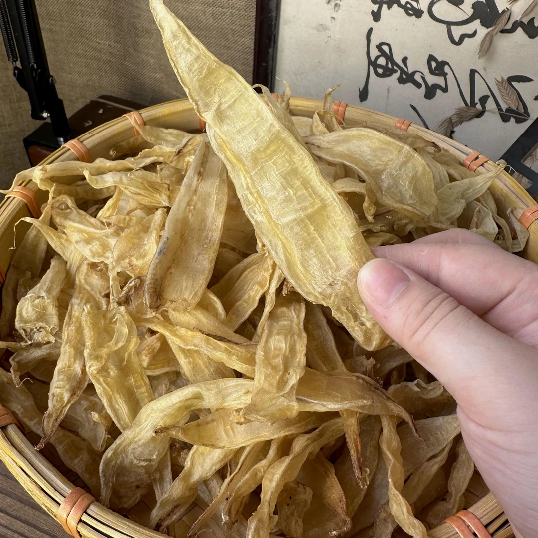 【锐贤严选】豆仁公胶丶深海鱼胶花胶干货滋补品