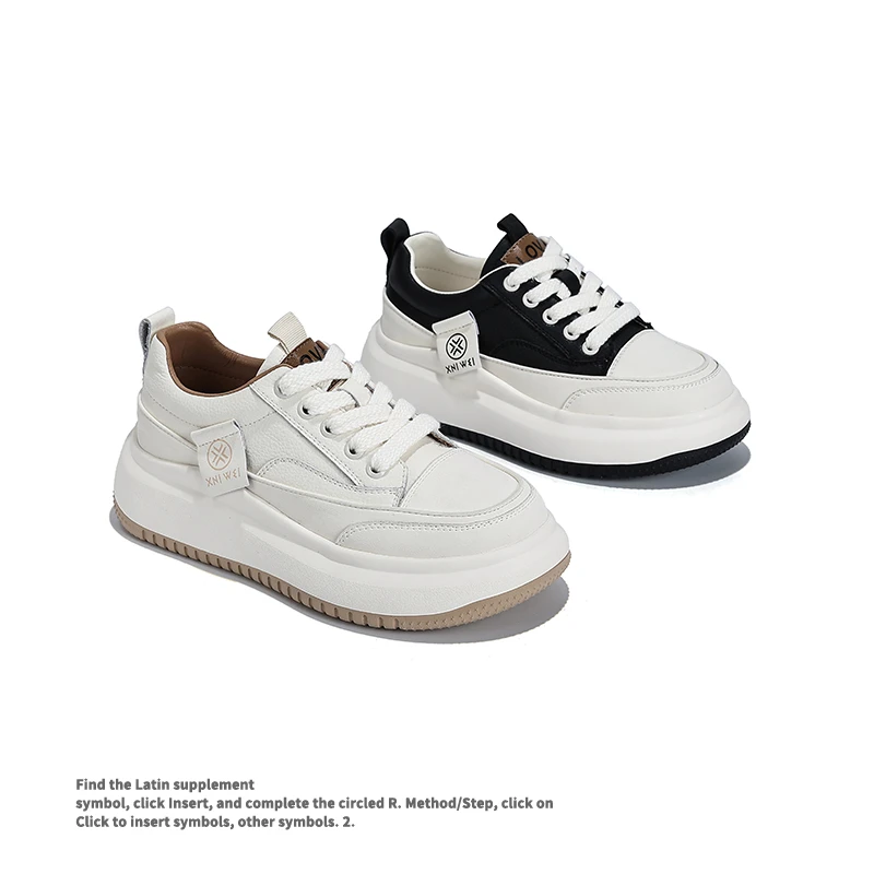 【现货】厚底6CM小白鞋女2024春季百搭小个子板鞋女鞋松糕鞋MS80313