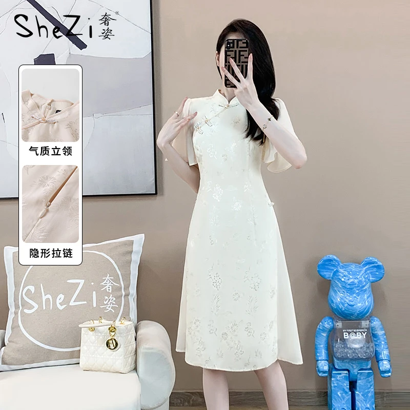奢姿【黛西小姐】夏季新款大码女装小立领旗袍连衣裙胖妹妹时尚裙子