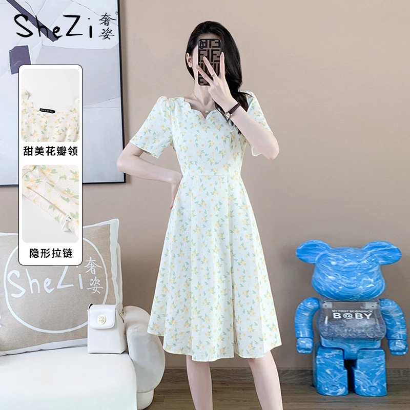 【奢姿】夏季新款大码女装减龄印花连衣裙胖妹妹波浪V领裙子