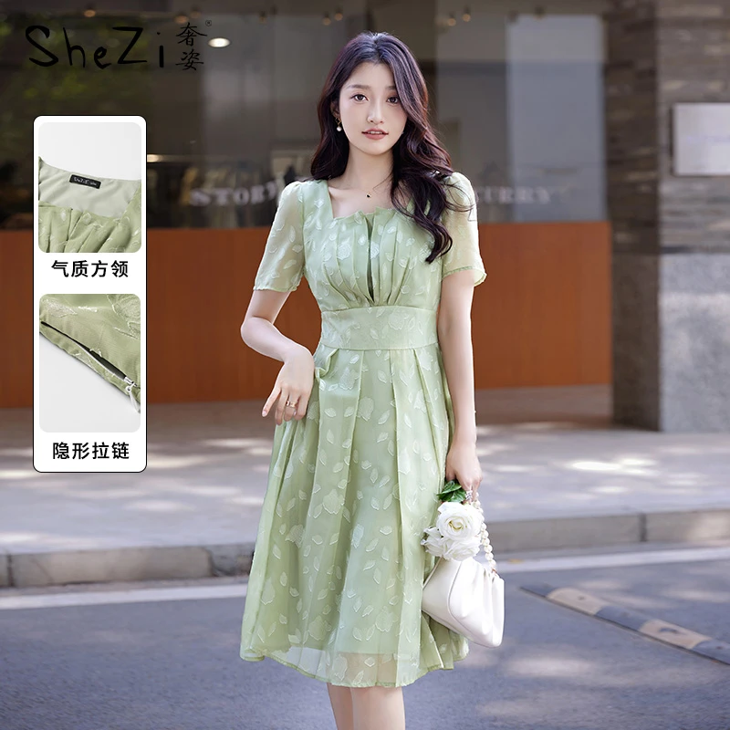 【奢姿】2025年夏季新款大码女装气质百搭裙子胖妹妹方领时尚连衣裙