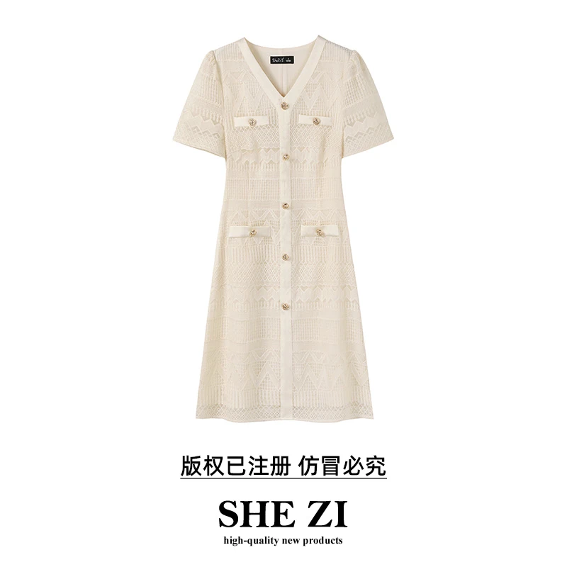 奢姿【甜甜小香】2025年夏季新款大码女装气质V领胖妹妹蕾丝连衣裙