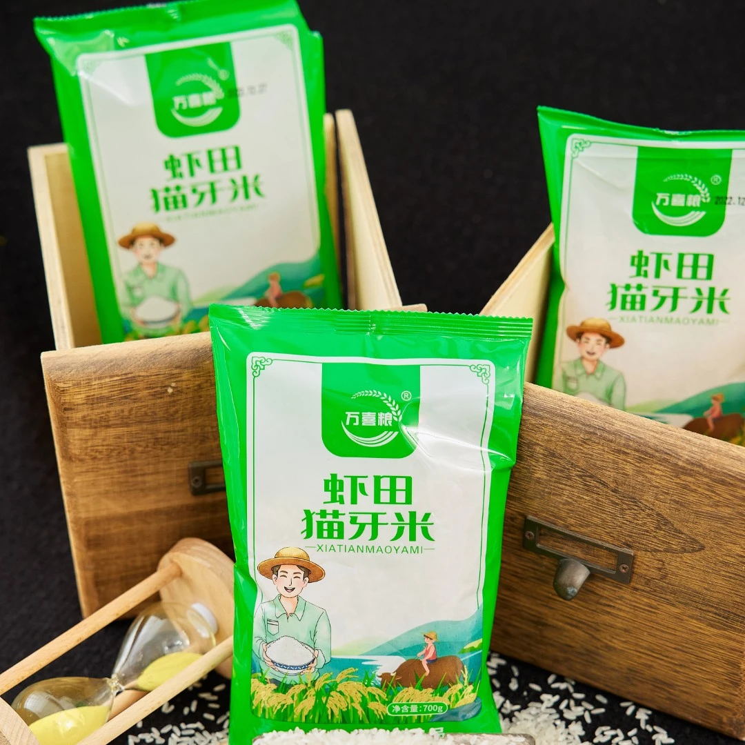 【米700g】零食厂家提供有问题请联系吐司面包客服