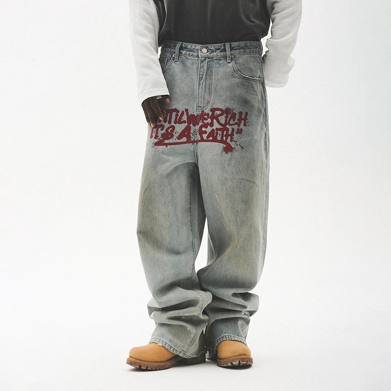 UNTILWERICH美式复古做旧脏洗牛仔裤男涂鸦泼墨水洗直筒裤宽松潮