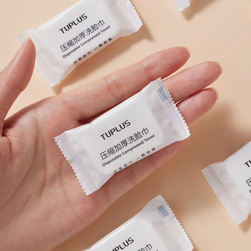 TUPLUS途加旅行单独包装一次性毛巾压缩纯棉加厚加大旅游用品便携