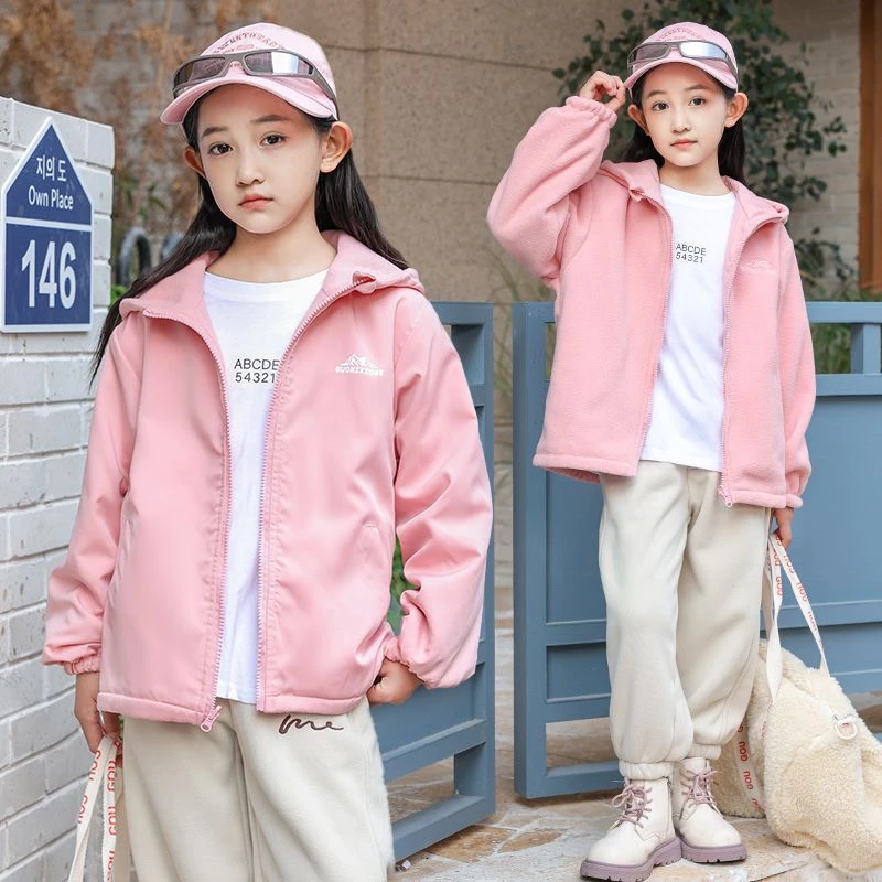 男女童双面保暖外套秋冬季加绒冲锋衣摇粒绒连帽上衣