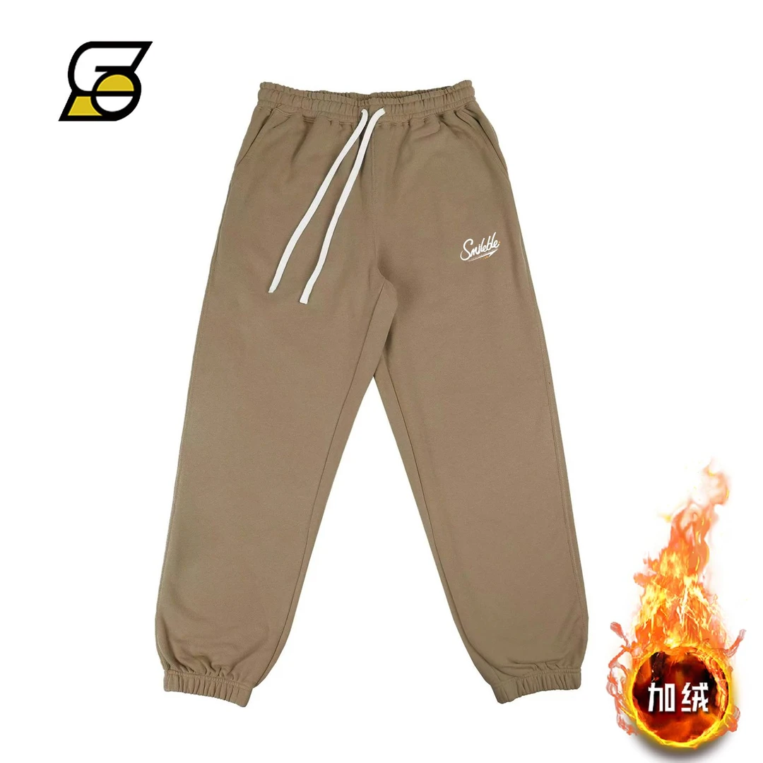 Smileble运动篮球秋冬加绒新款束脚训练卫裤男女跑步休闲长裤子潮